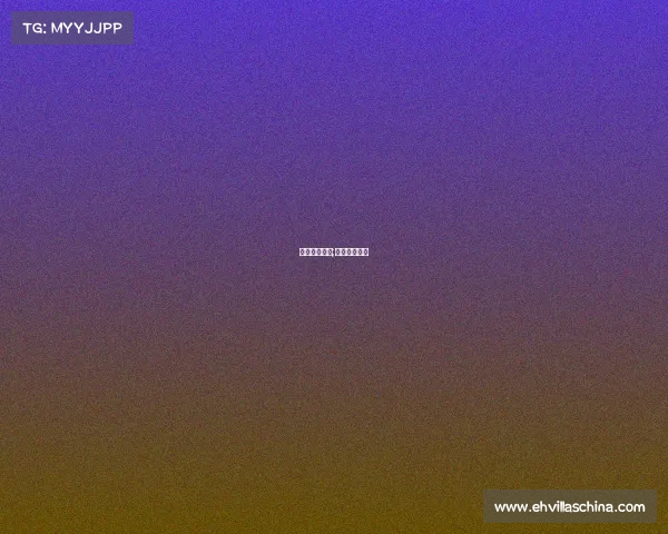 赛事赞助分红;赛事赞助流程